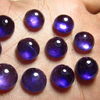 11x11 mm - 10 Pcs - Trully Gorgeous Quality Natural Purple Colour - AMETHYST - Round Shape Cabochon